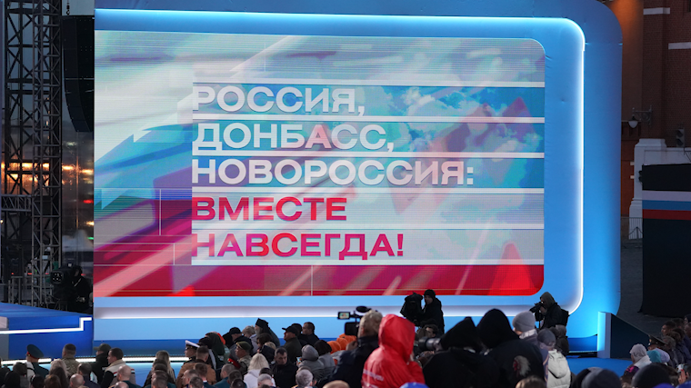    Фото: ИЗВЕСТИЯ/Павел Волков