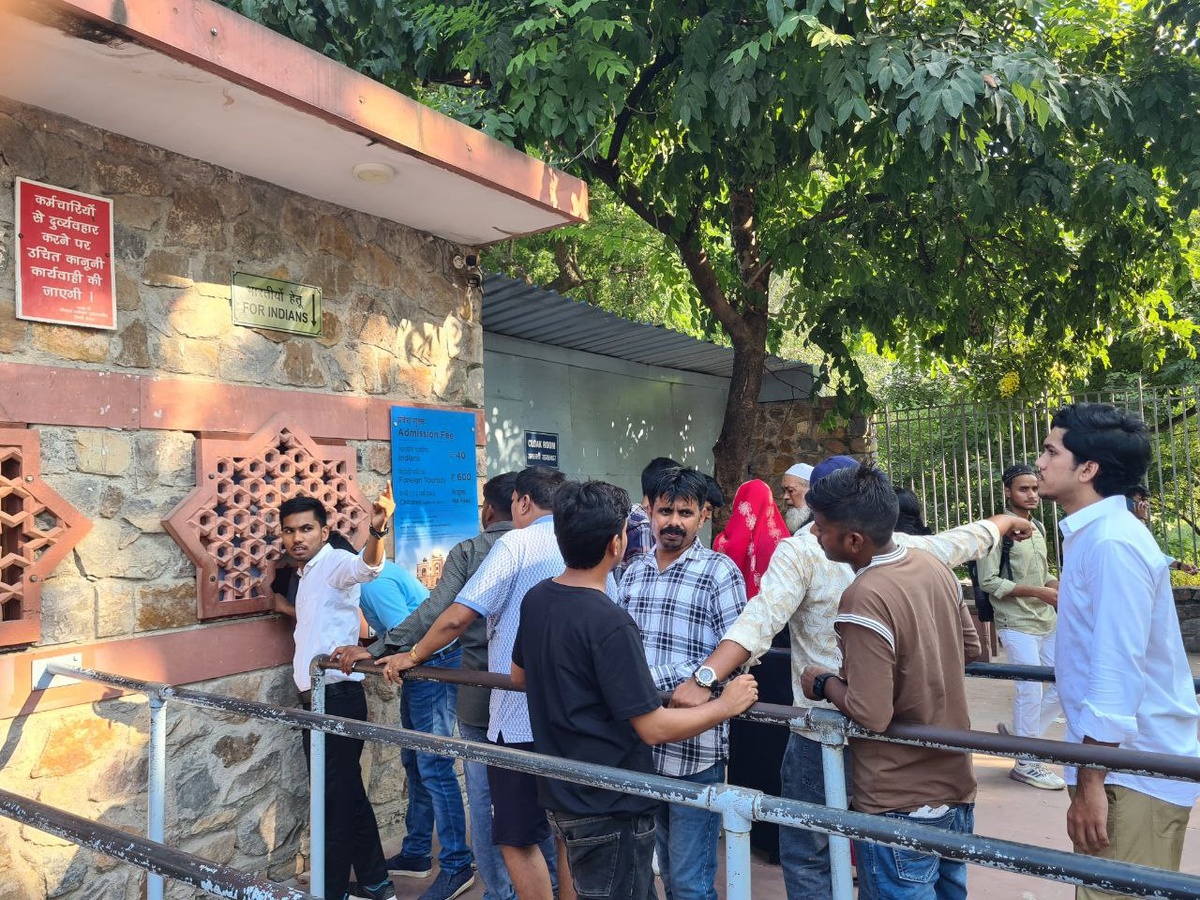 Очередь в кассу