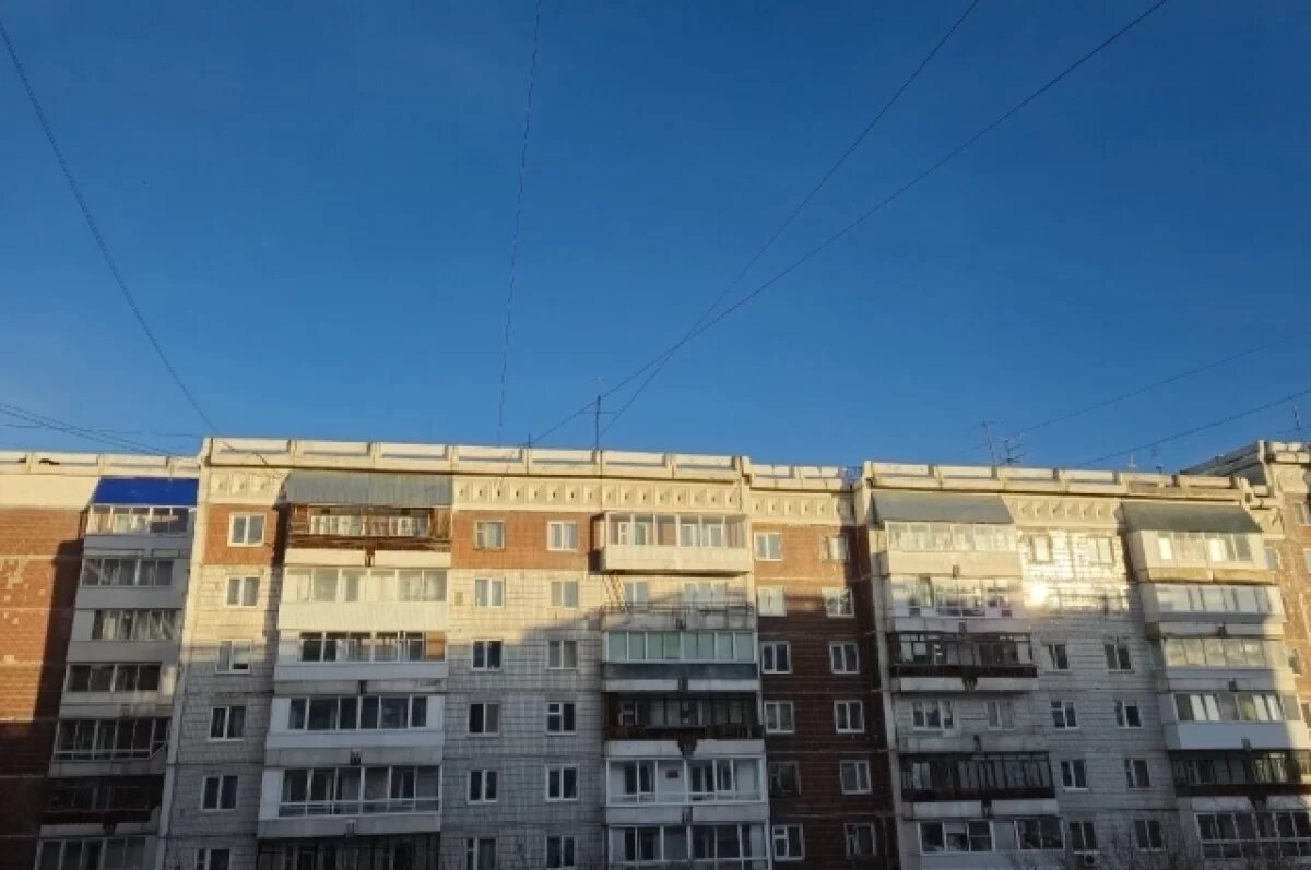    Томская область заняла 39-е место в рейтинге доступности ипотеки в России