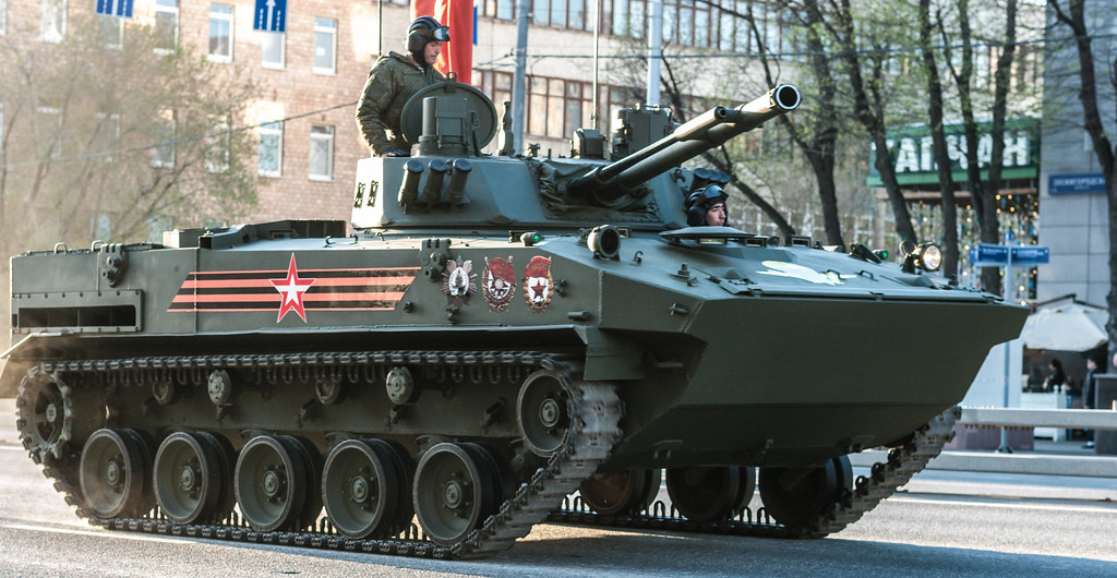 БМД-4М "Сапсан"