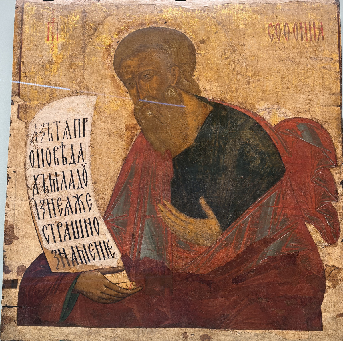 Андрей Рублев и мастерская.Пророк Софония. 1410-е.Дерево, левкас, темпера 158,0 × 148,5 × 5,4 Пост.: 1934, из ЦГРМ 