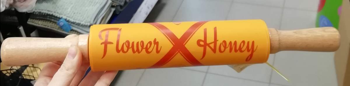 Фото личное