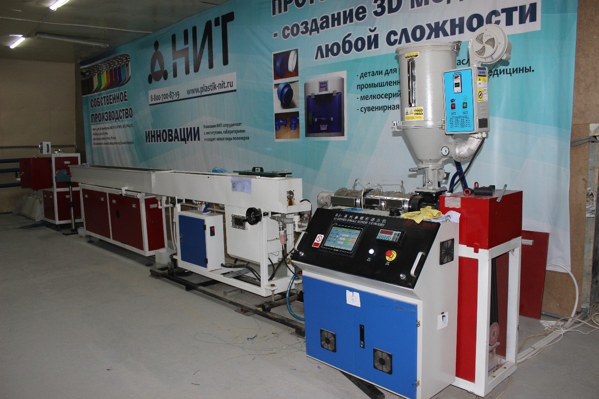 Первое помещение/ фото: архив ООО ПК "НИТ"