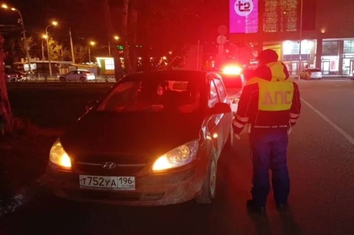    Девочку-подростка сбили на пешеходном переходе в Екатеринбурге