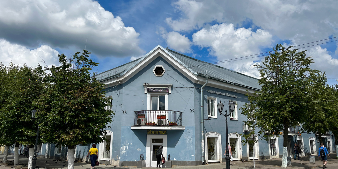 Гатчина. Часть 2