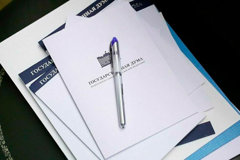     Фото: Пресс-служба Госдумы