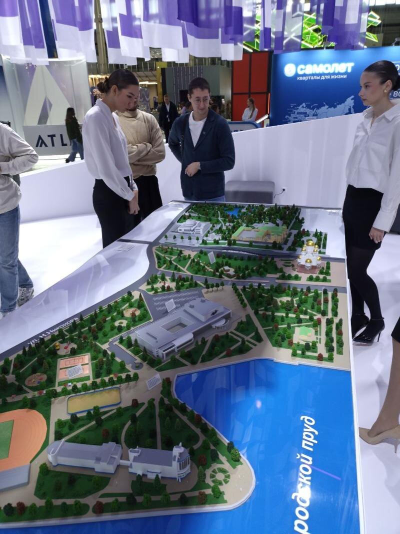    Проект главного парка Екатеринбурга