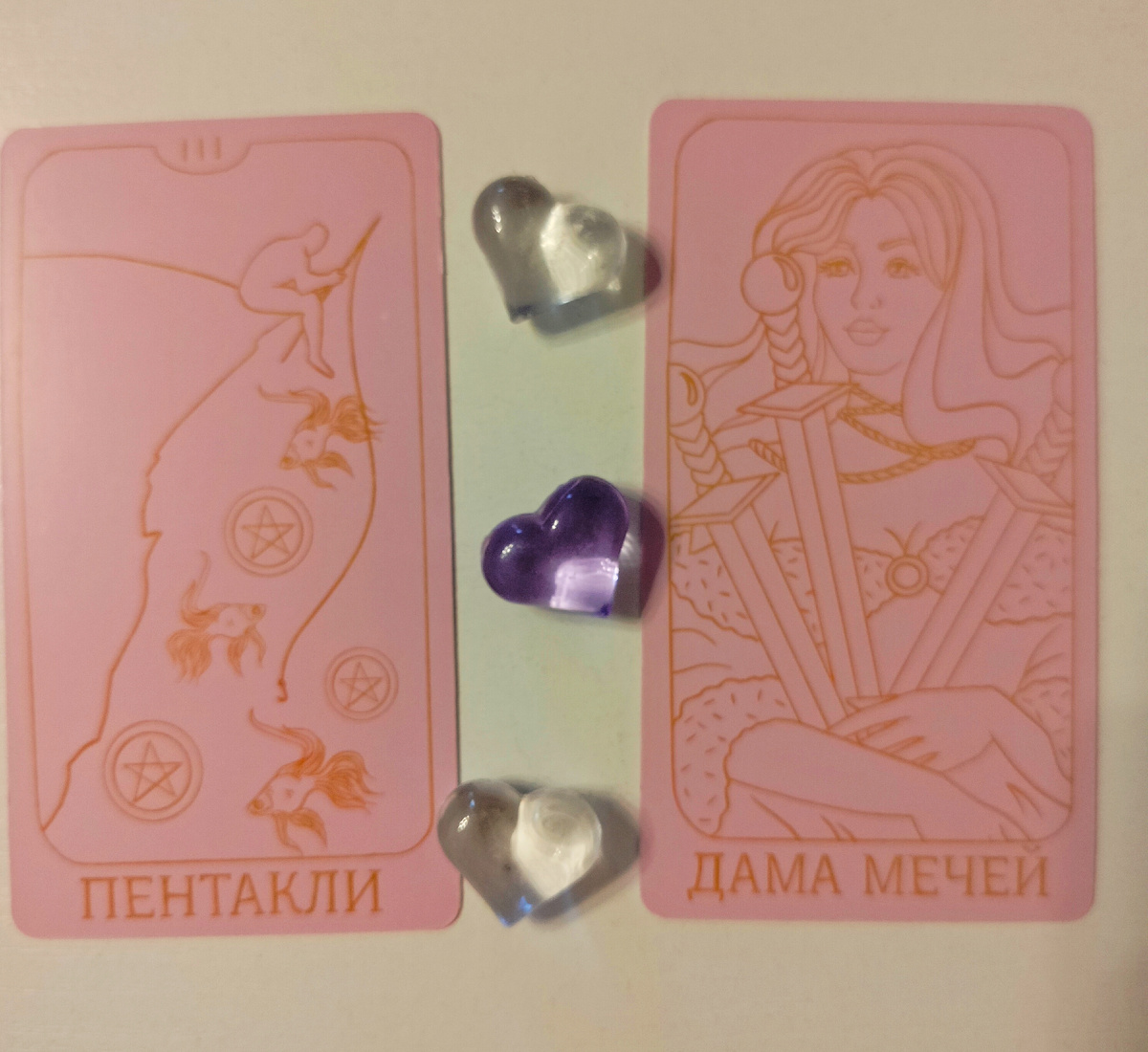 Открытый Вариант