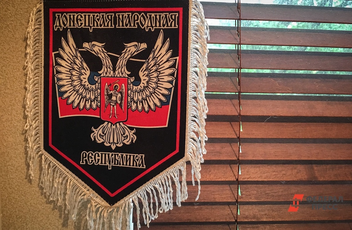 Три года назад Путин подписал документ о вхождении новых регионов в состав России.  Фото: Фото: ФедералПресс / Андрей Гусий