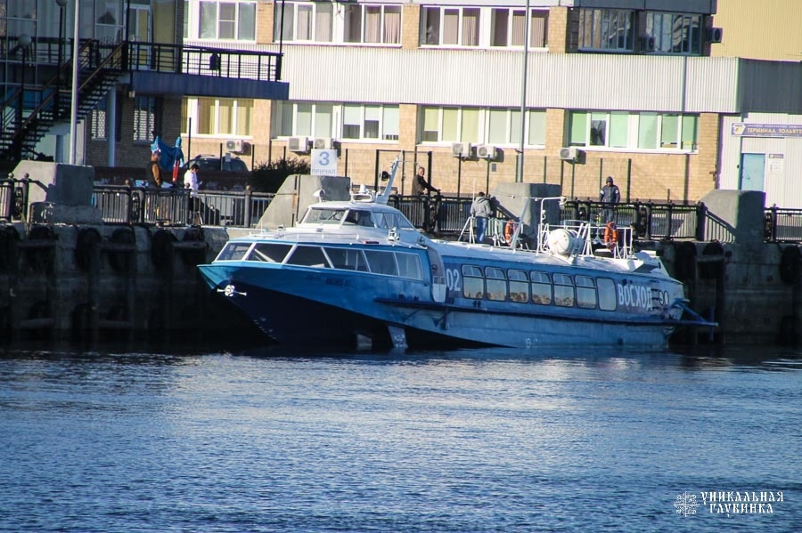 Речной вокзал Тольятти