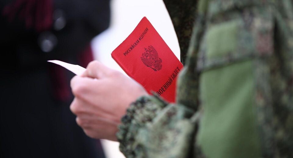    РИА «Новости»