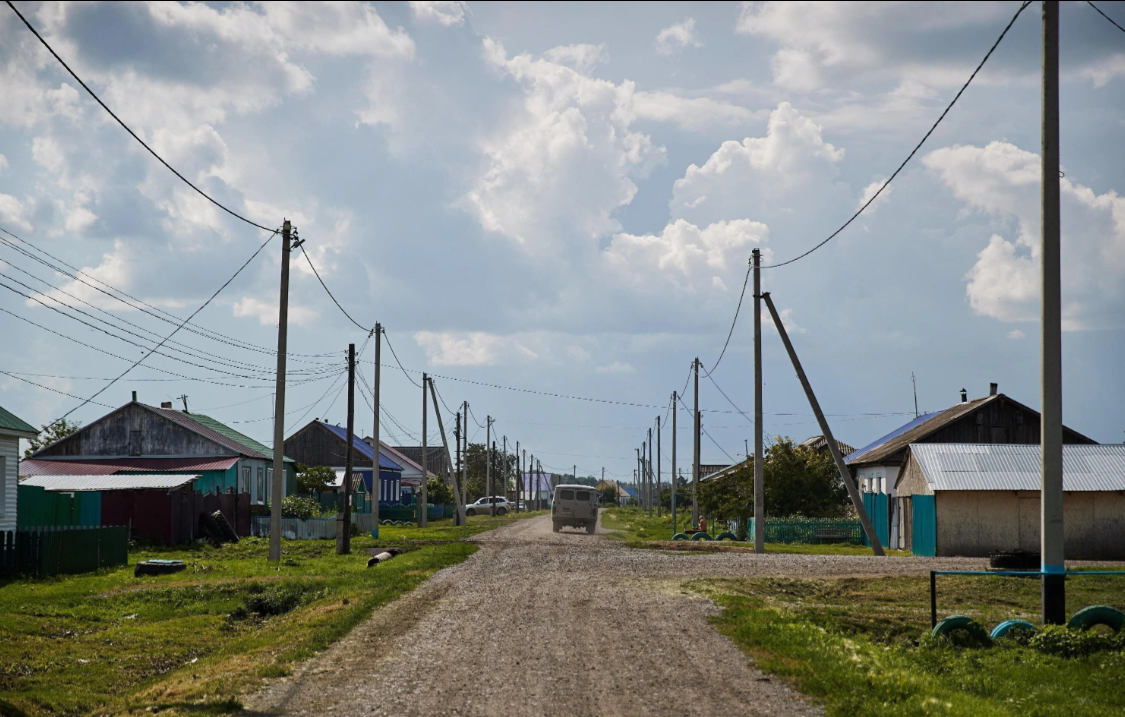 Тихое место