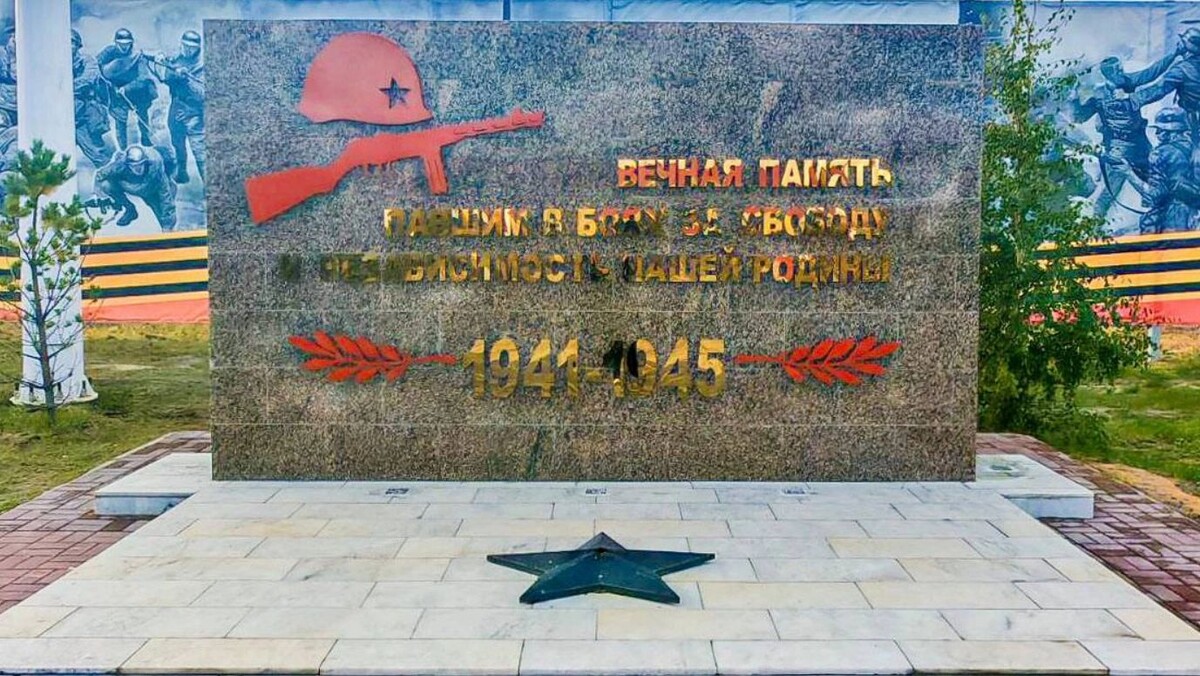    Фото: t.me/zharomskih_DG