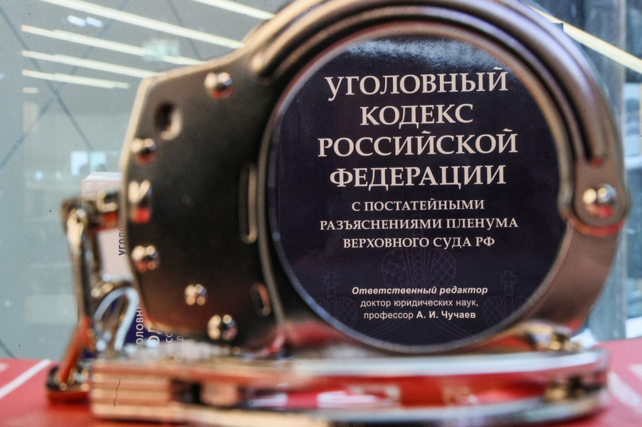    Сергей Булкин/NEWS.ru