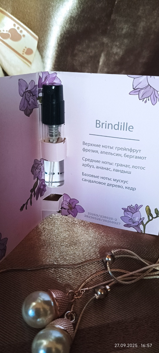 Туалетная вода Brindille