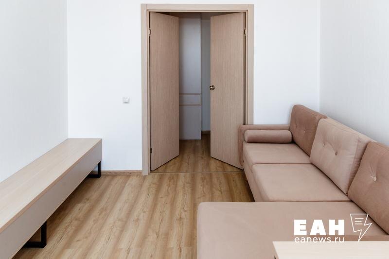    ЕАН / Квартира