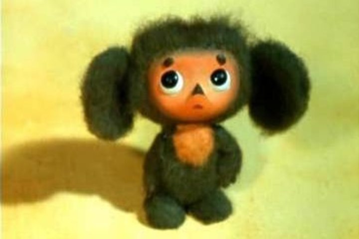   скриншот из мультфильма "Чебурашка"