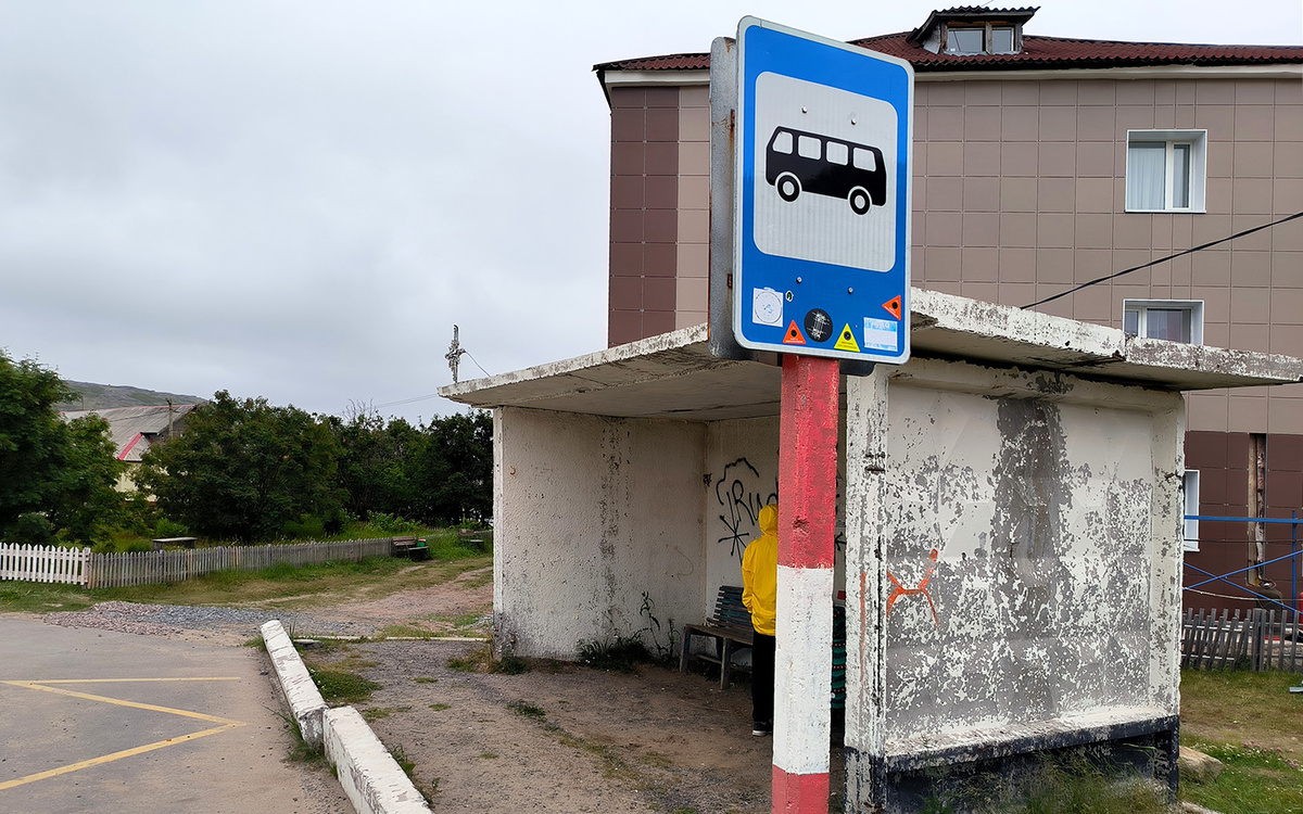 Maksim Konstantinov / Global Look Press📷Знак 5.16 «Остановка автобуса» относится к категории информационных дорожных знаков