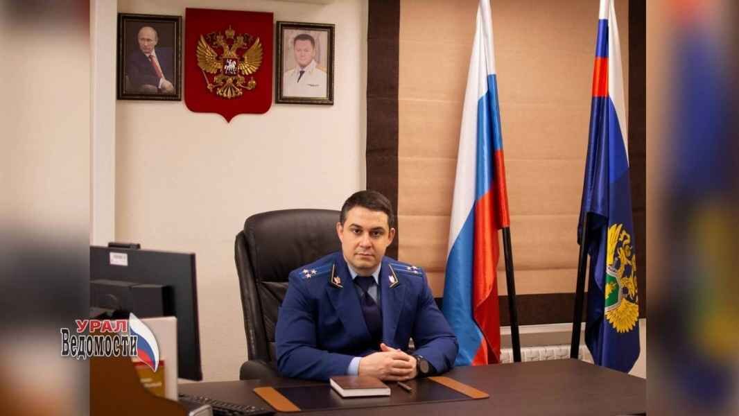 Генрих Гулиев, прокурор Ленинского района Екатеринбурга