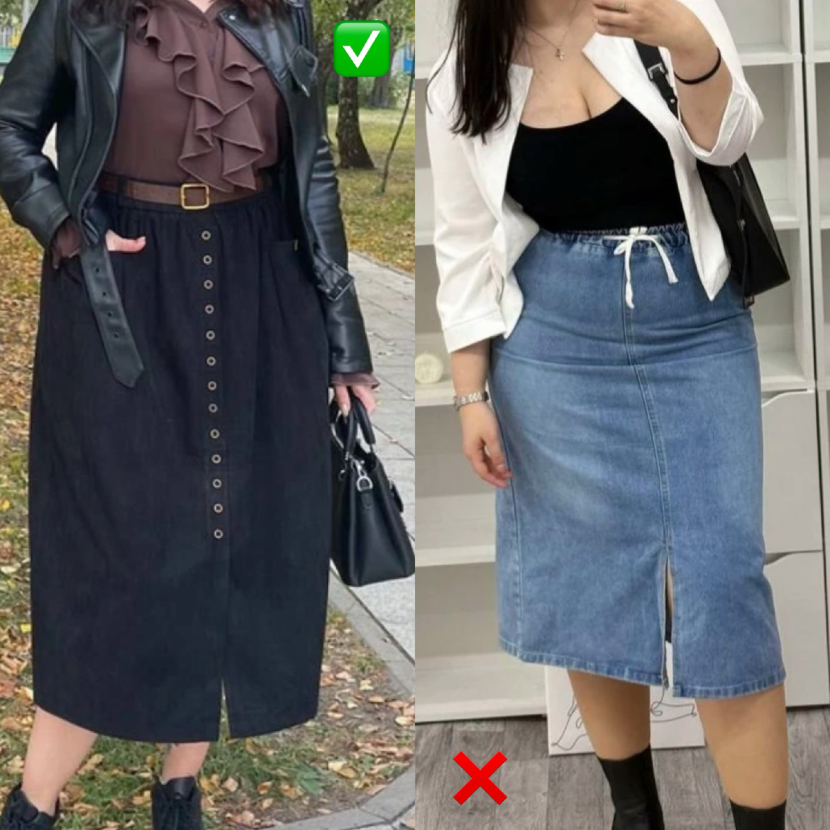 Реальные фото, где видна разница.