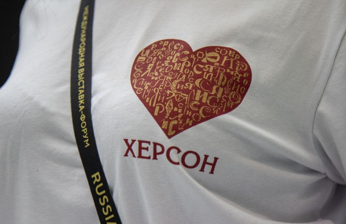    Фото: ТРК Таврия