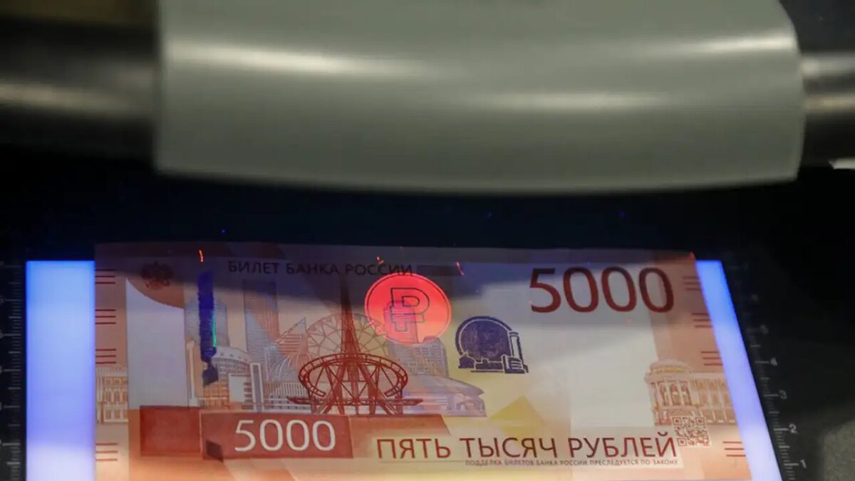     © АГН "Москва"