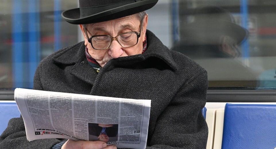    РИА «Новости»