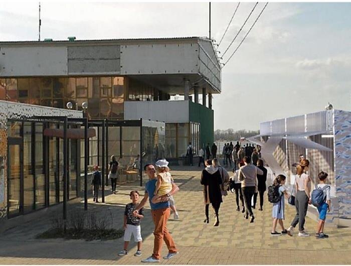    ФОТО: скриншот с презентации