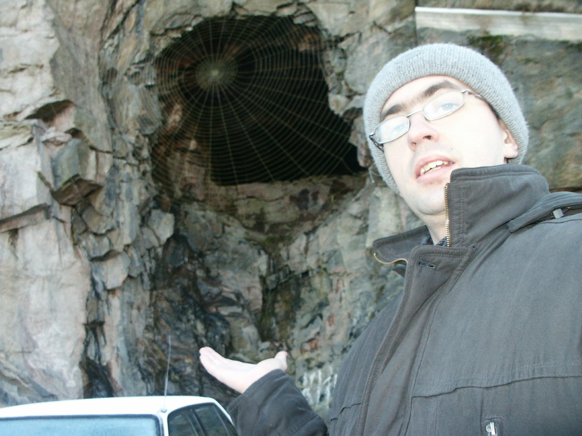 Фото автора