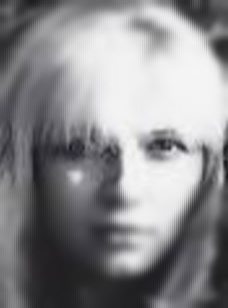 Коллаж автора