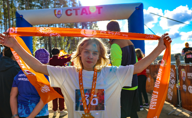    © Центр спортивной подготовки Ленинградской области