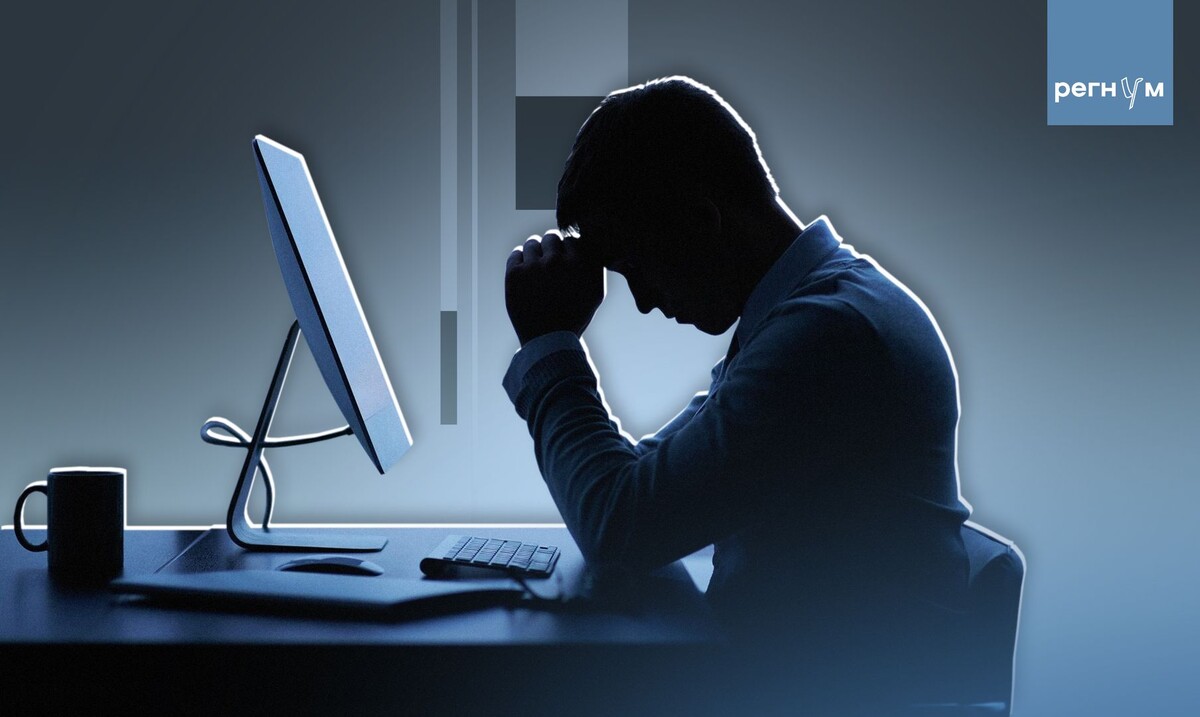     / Источник: Иван Шилов (с) ИА Регнум