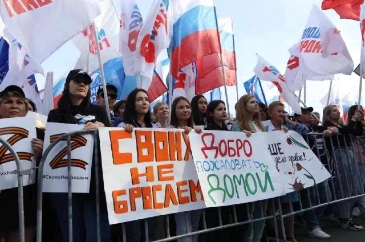    Радий Хабиров рассказал, как Башкирия поддерживает новые регионы