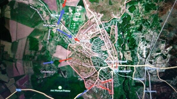    © telegram ukr_2025_ru