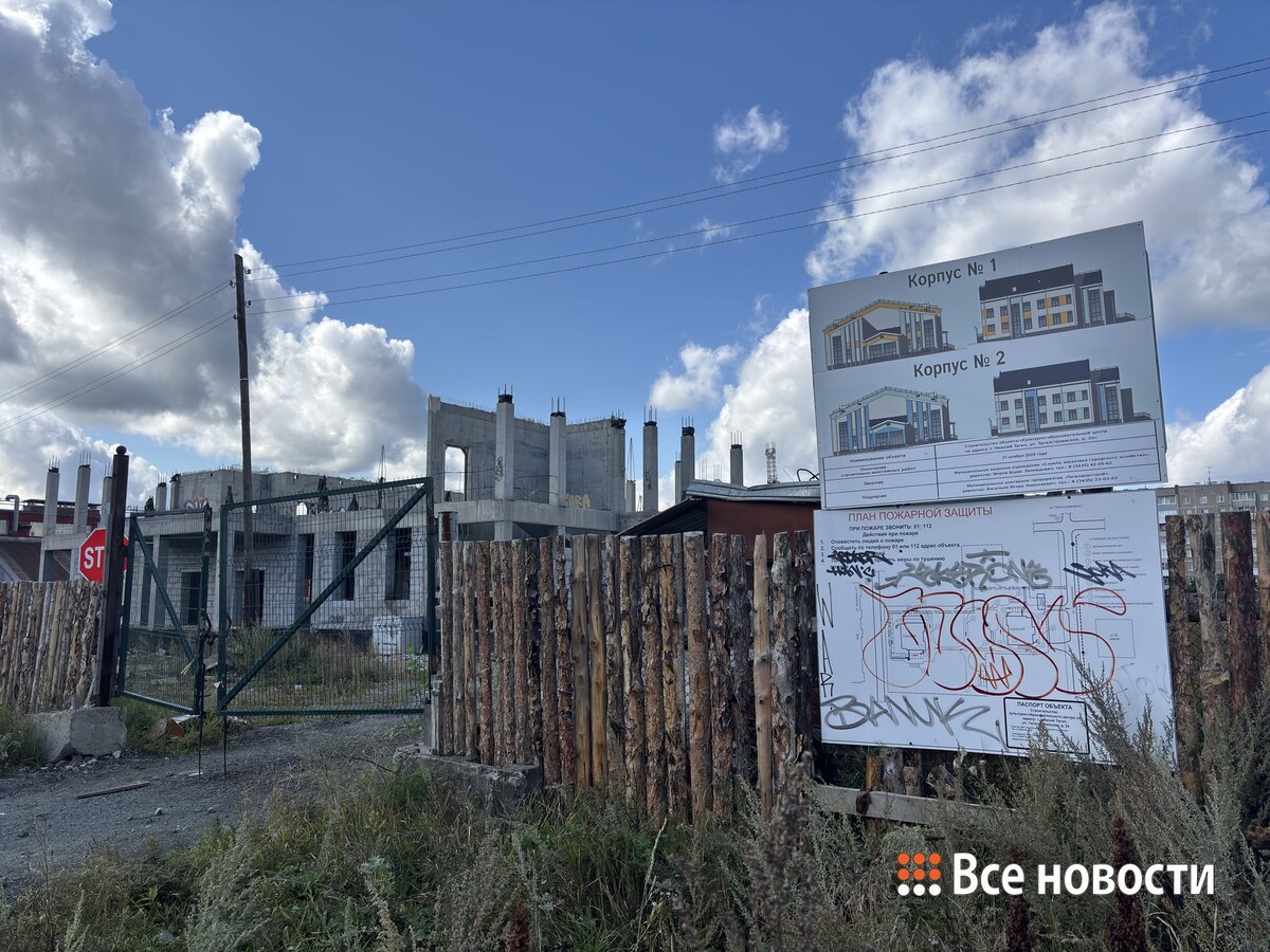 Стройплощадка детского центра на ГГМ / съёмка от 26 августа 2025 года 

