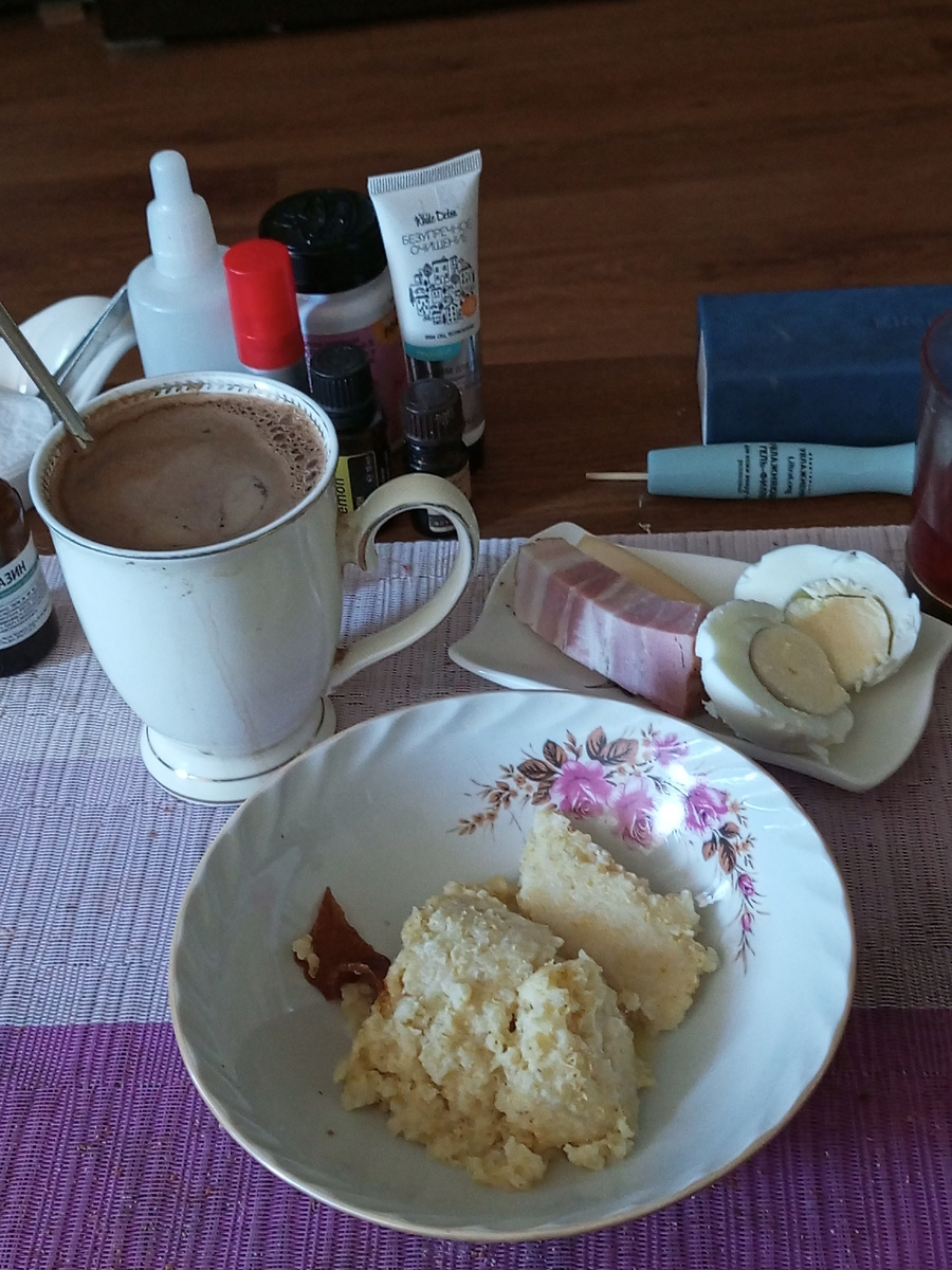 Сегодня все взвесила и распланировала