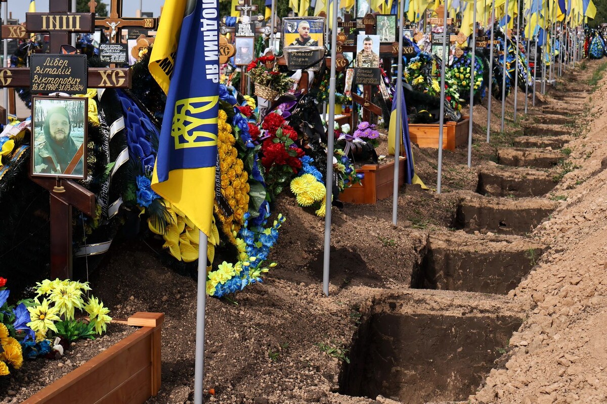     / Источник: © Andriy Andriyenko/Global Look Press