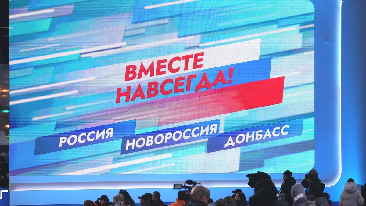    Фото: ИЗВЕСТИЯ/Павел Волков