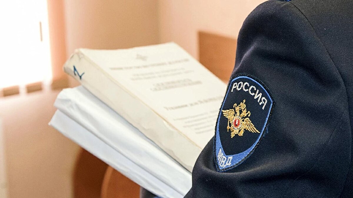    Фото: МВД-Медиа