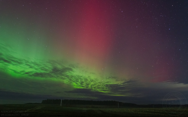    Над Кировской областью вспыхнуло полярное сияние