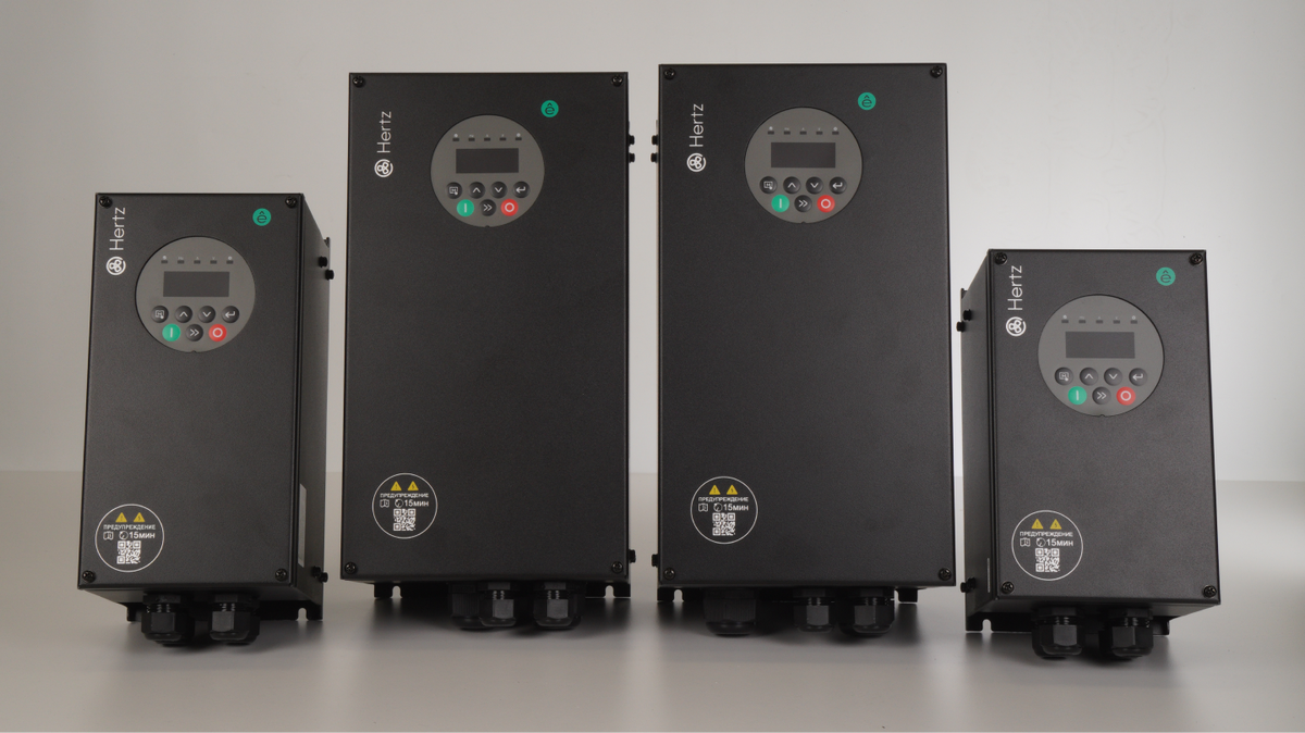 SystemeVar Hertz IP55