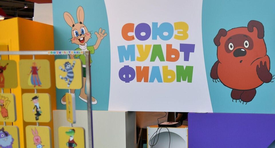    РИА «Новости»