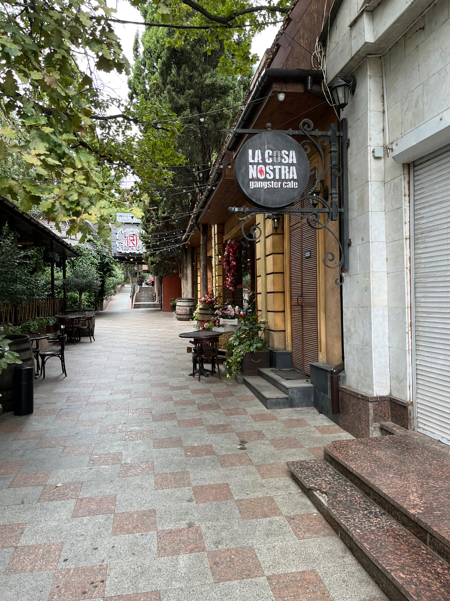 Сегодня нам сюда