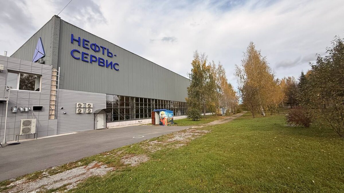 Производство г. Миасс