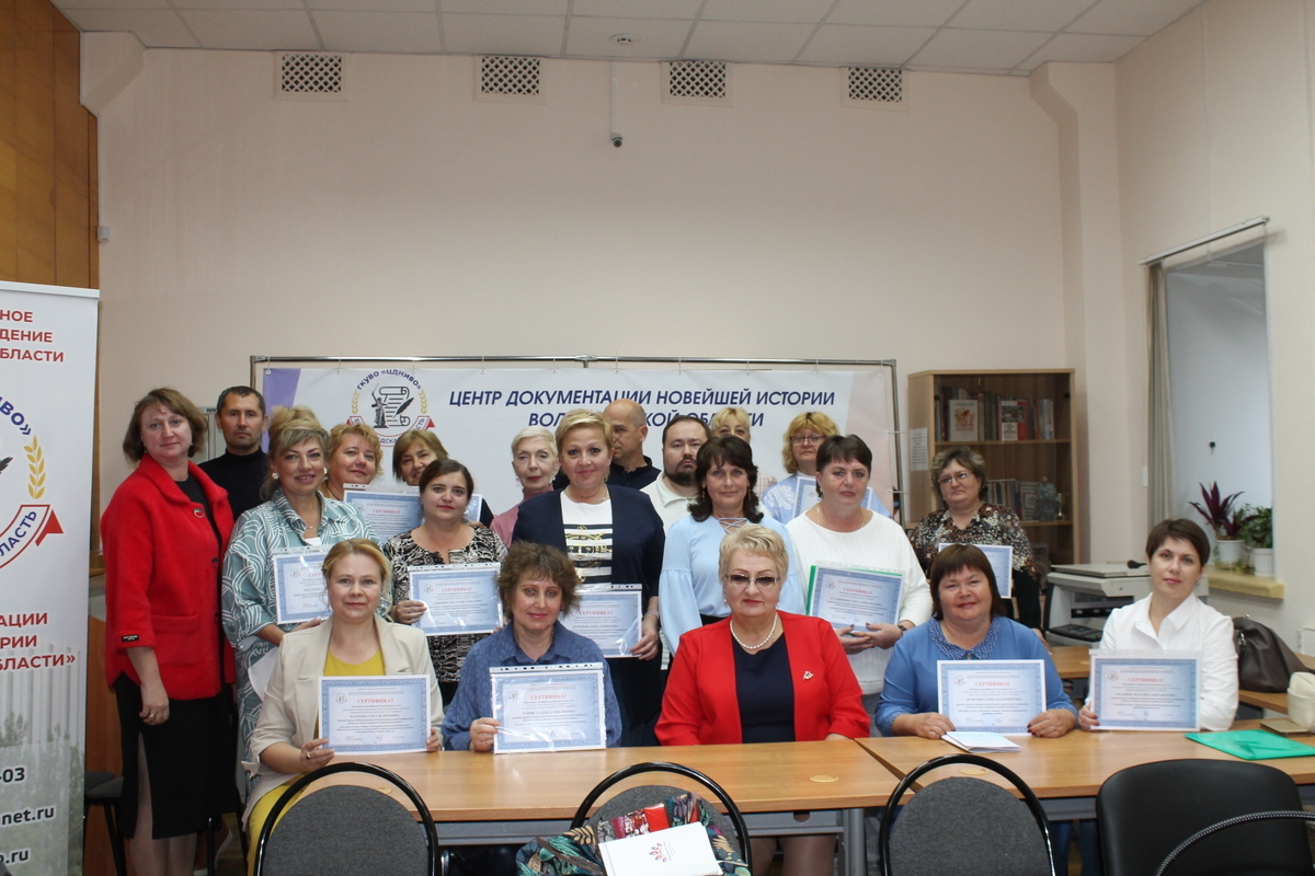 Фото с сайта ГКУВО «Центр документации новейшей истории Волгоградской области» 