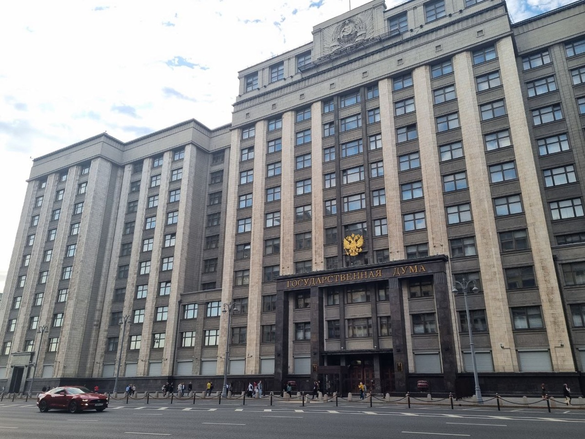 Фото: Наталья Тарасова