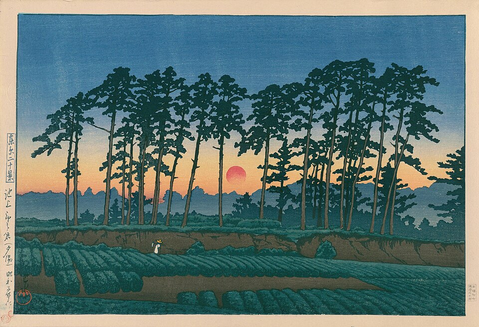 Заходящее солнце, художник – Хасуй Кавасэ (1883-1957). Источник: commons.wikimedia.org