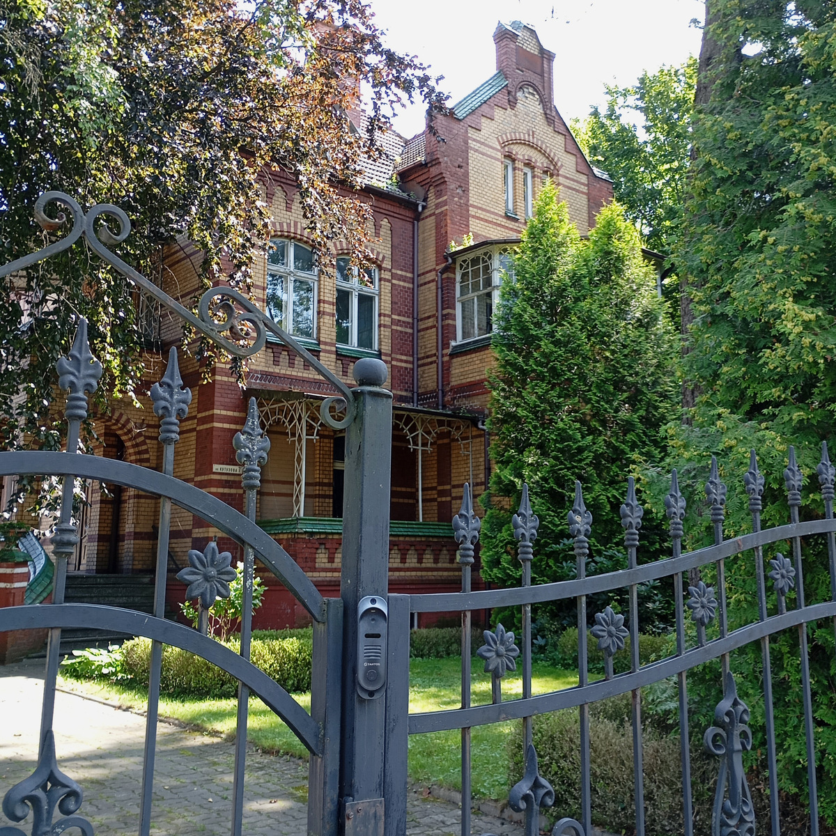Вилла Маковски — предпринимателя, торговавшего спиртным в начале XX века. Фото: Анна Демидова
