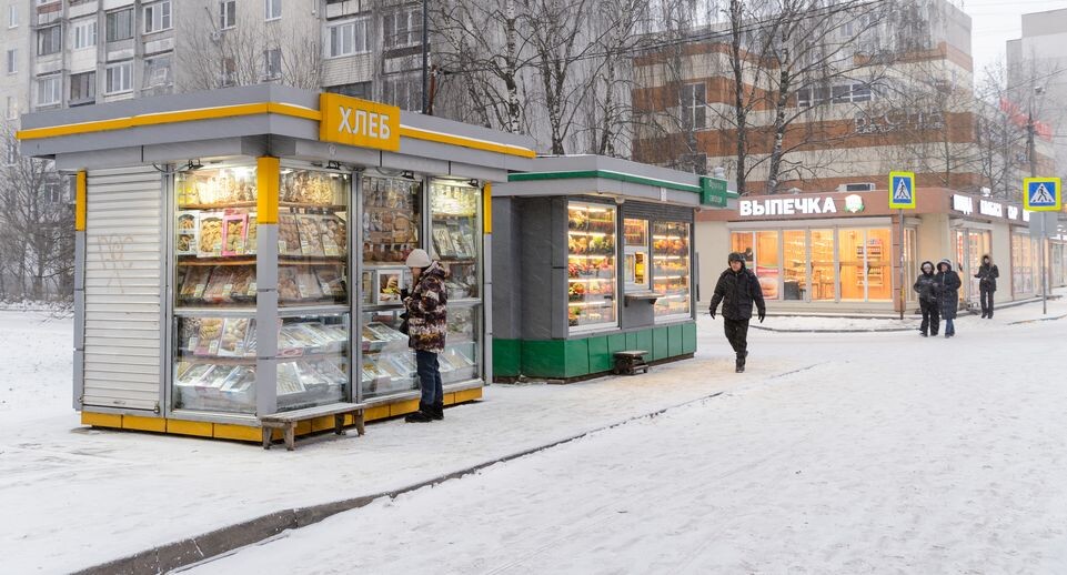    Медиасток.рф