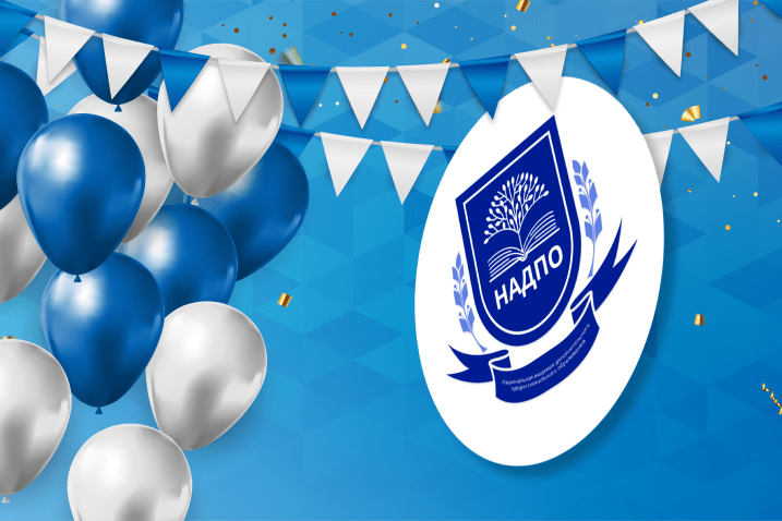 Взято из открытых источников.